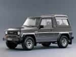 Daihatsu Rocky Wagon 1987 года